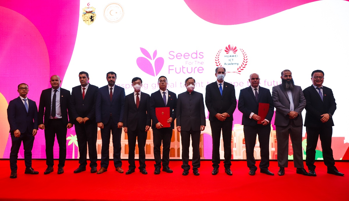 Huawei Seeds for the Future & ICT Academy: cérémonie annuelle 2021