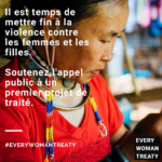 activistes tunisiennes