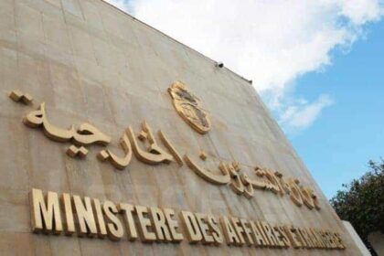 diplomatie tunisienne