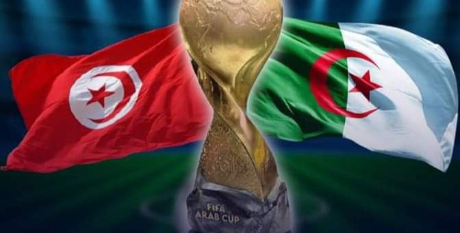 Tunisie vs Algérie