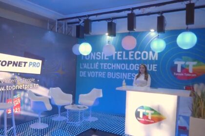 Tunisie Télécom