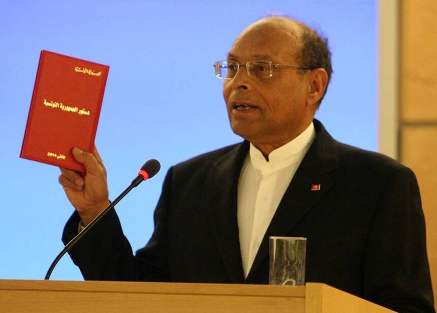 décision moncef Marzouki