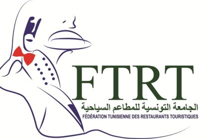 FTRT