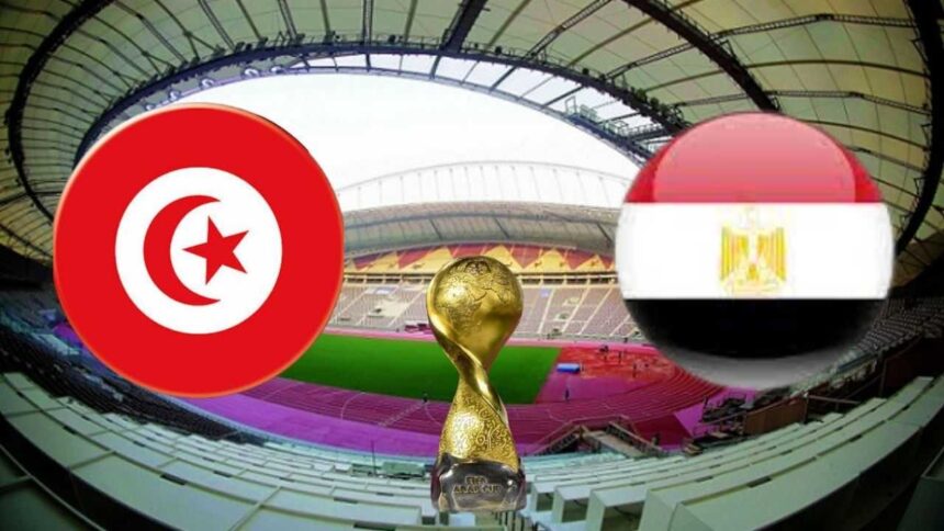Tunisie vs Egypte
