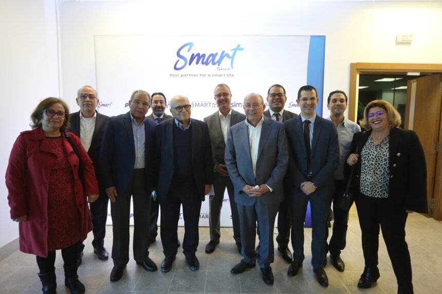 Smart Tunisie