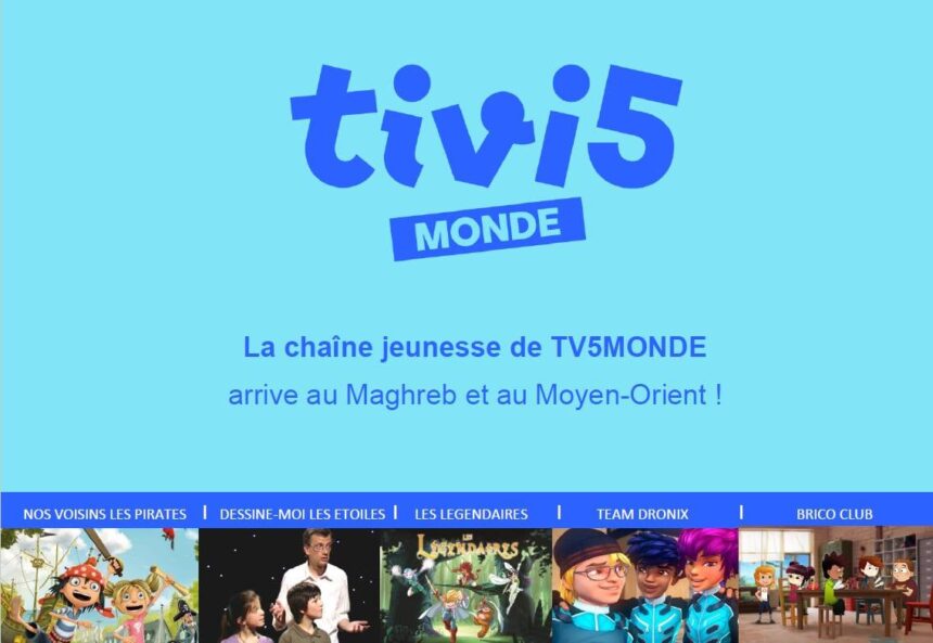 TiVi 5 Monde