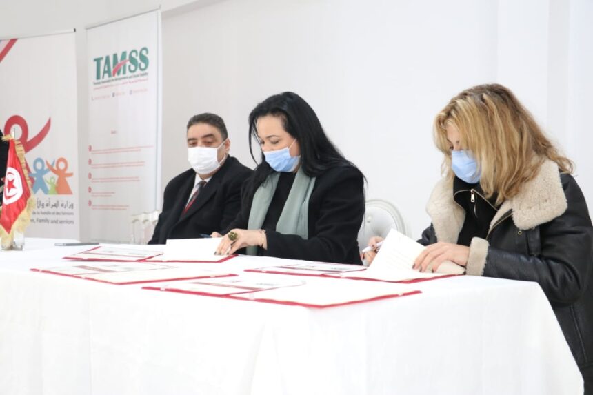 Ministère de la Femme