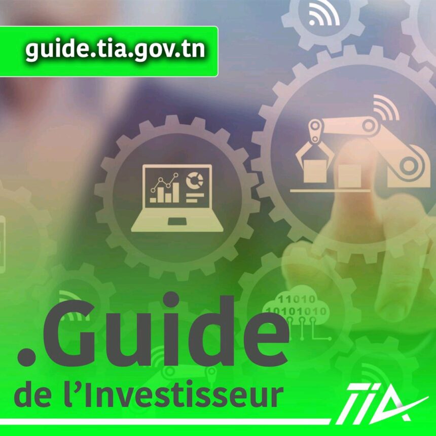 Guide de l'investisseur