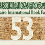 Le Salon international du livre du Caire