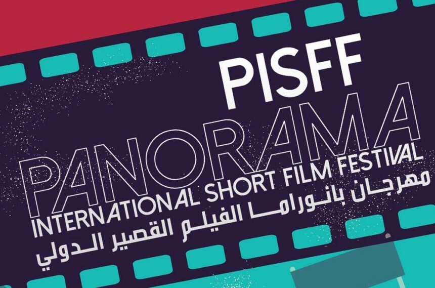 Panorama International Short Film Festival