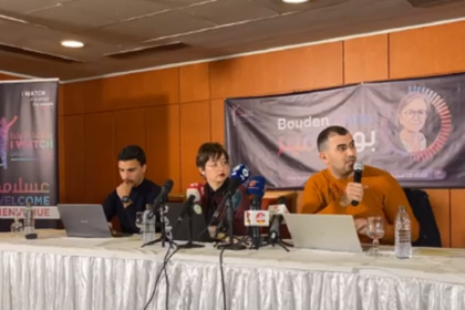 Bouden Meter I Watch