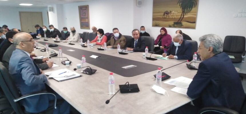 développement régional