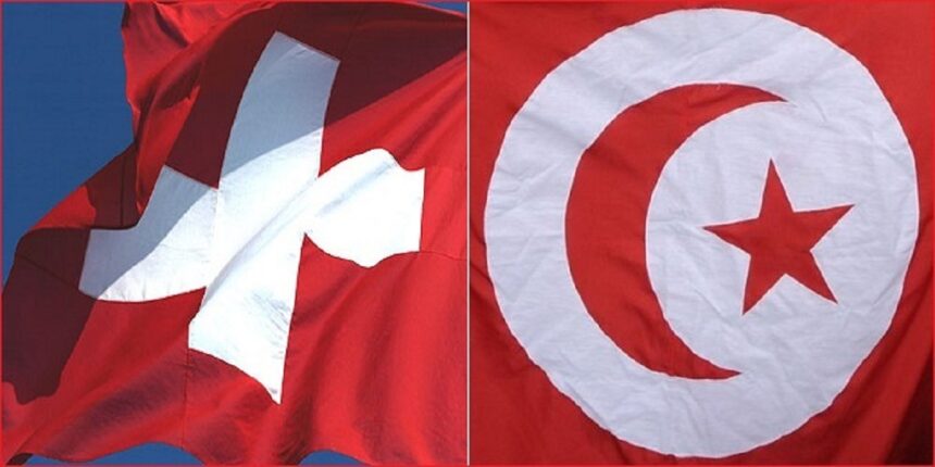 Suisse