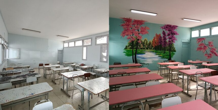 classe école