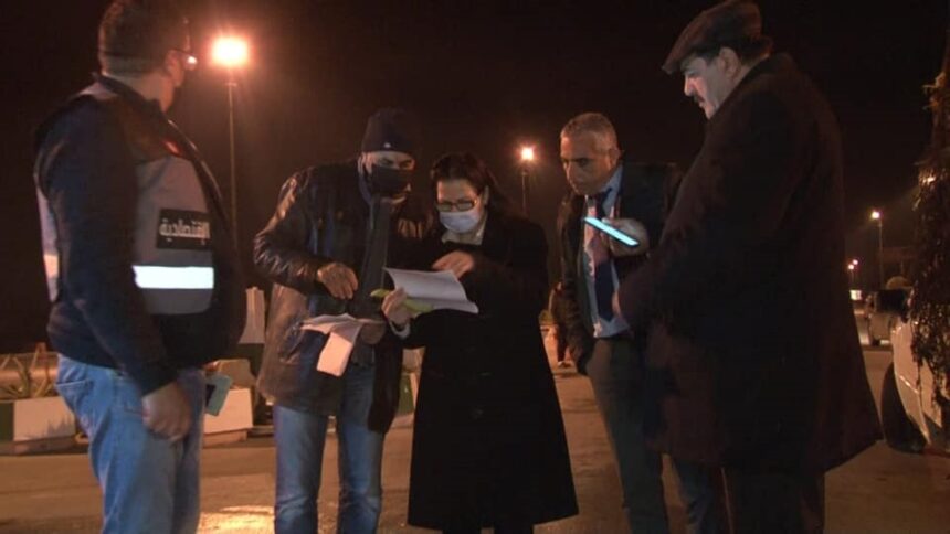 ministre du commerce