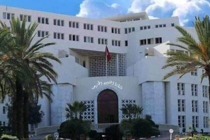 vol rapatriement des Tunisiens