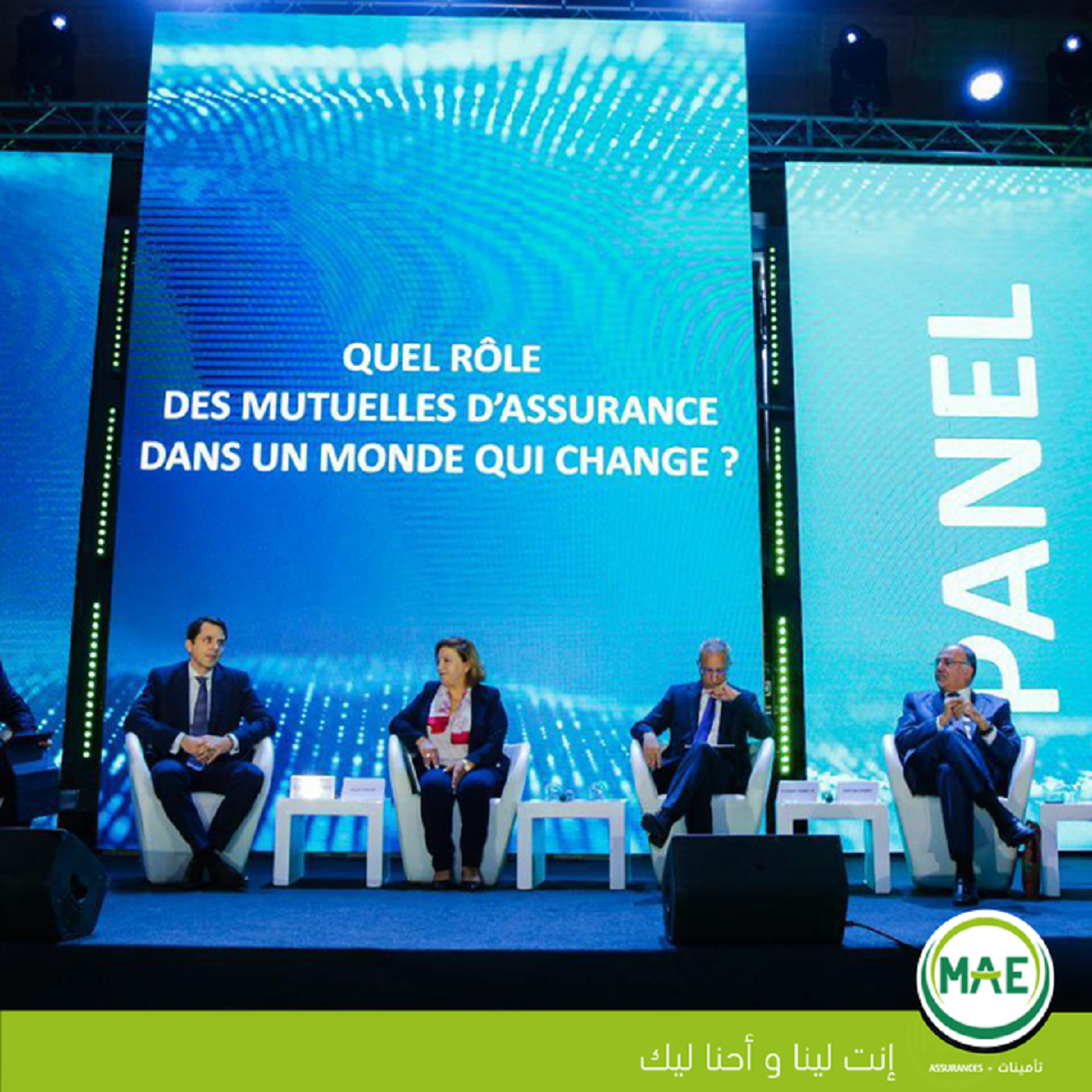 Assurances : de la nécessité de renforcer les mutuelles