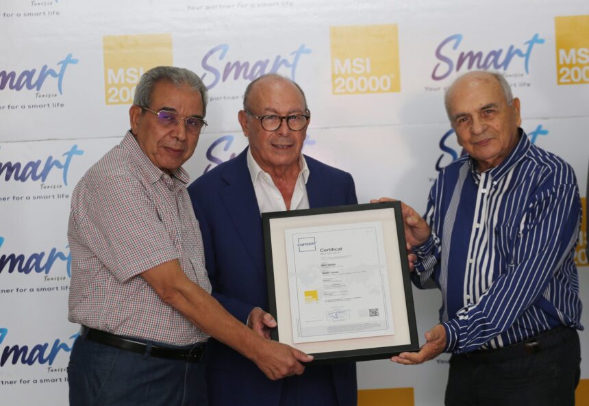 MSI 20000 Smart Tunisie