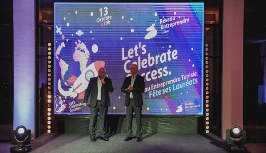 Réseau Entreprendre Tunisie