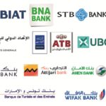 Tunindex secteur bancaire