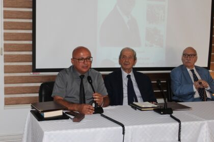 Mohamed Ennaceur