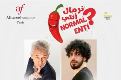 Festival de l'Humour Nouar et Bruno Coppens