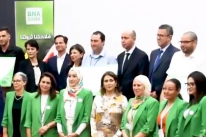 𝗚𝗥𝗘𝗘𝗡’𝗧𝗜𝗖 BNA