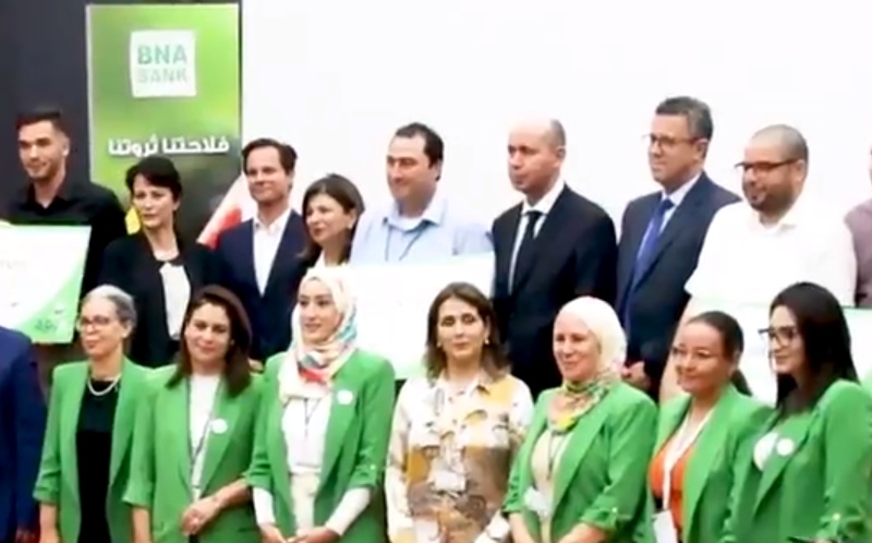 𝗚𝗥𝗘𝗘𝗡’𝗧𝗜𝗖 BNA