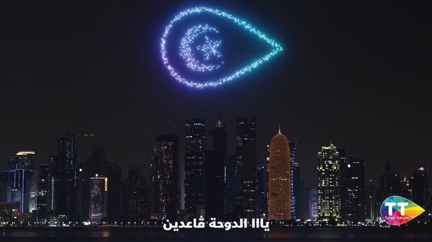 Tunisie Telecom DOHA