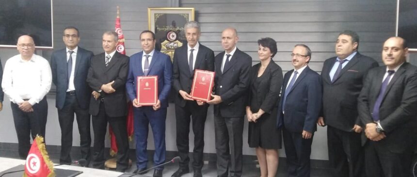 Tunisie BAD financement