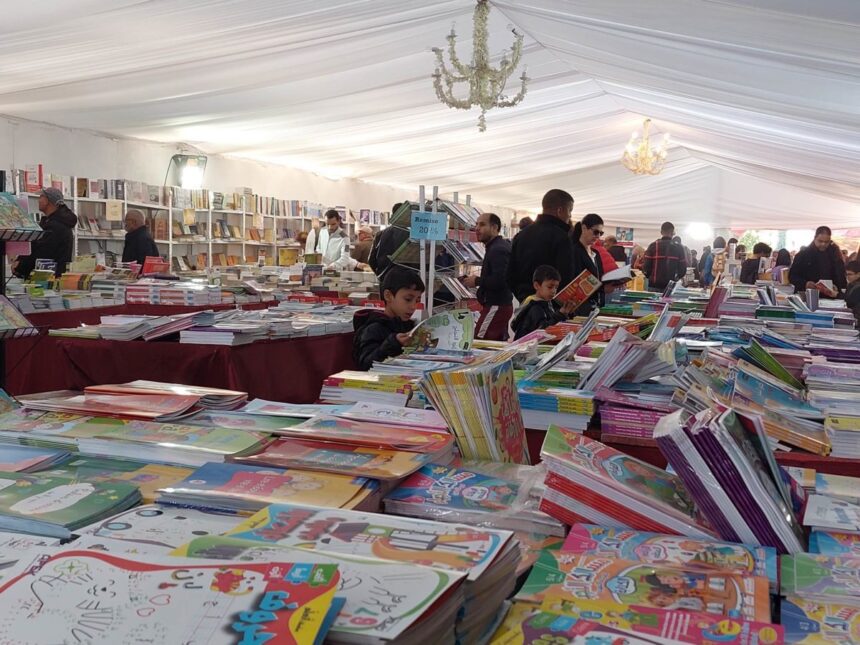 foire du livre