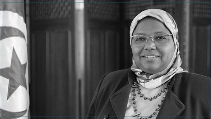 'ex-députée Jamila Ksiksi