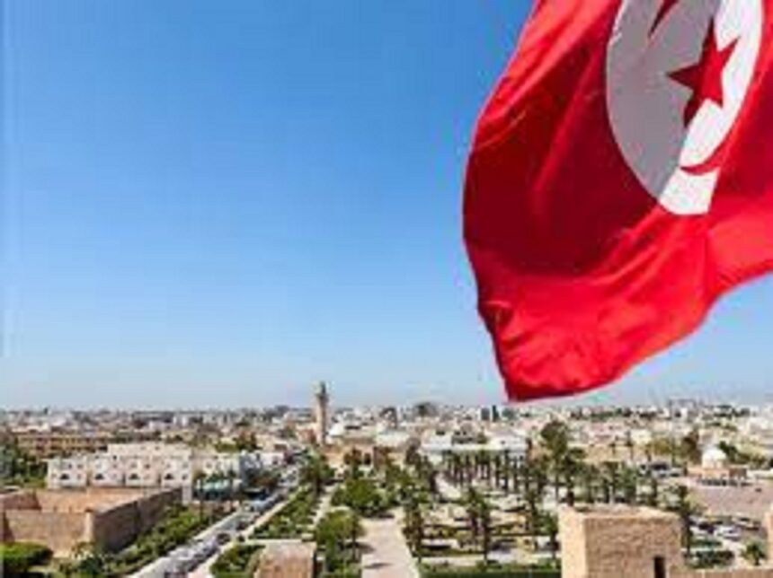 Ministère de la Santé