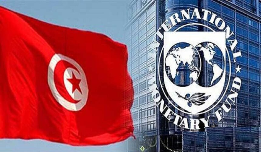 FMI - l'économiste maghrébin