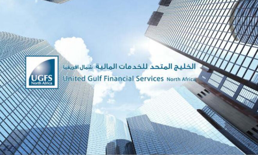 United Gulf Financial Services–North Africa