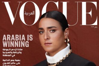 Vogue Arabia
