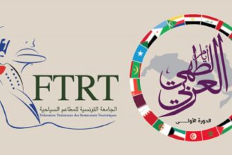 journées culinaires