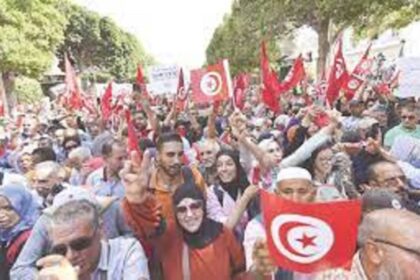 Front des partis politiques