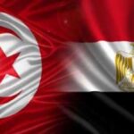 Tuniso-egypte