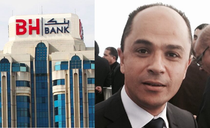 BH Bank Wajdi Koubaa