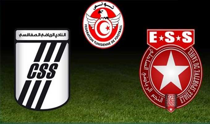 Club Sfaxien (CSS) vs Etoile sportive du Sahel (ESS)
