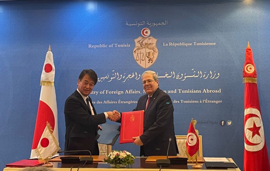 Tunisie Japon Prêt protection sociale