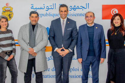 Conseil Tuniso-africain