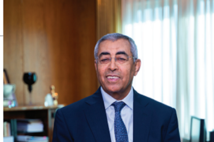 Moncef Boussanouga Zammouri,