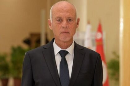 Tunisie