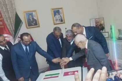 révolution islamique