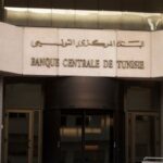 Les réserves en devises de la Banque centrale de Tunisie couvrent en septembre 2023,115 jours d'importation.
