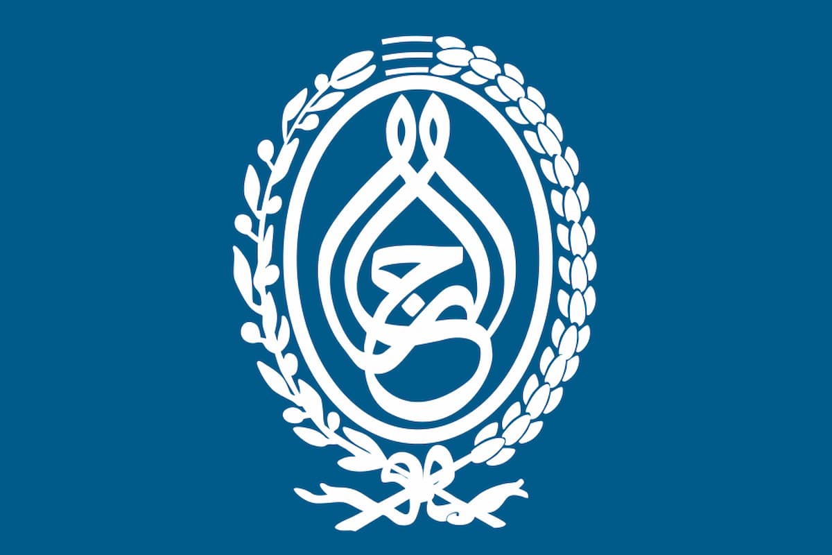 Le gouverneur de Gabès démis de ses fonctions