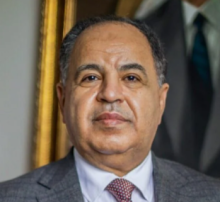 Mohamed Maait : le ministre des finances égyptien