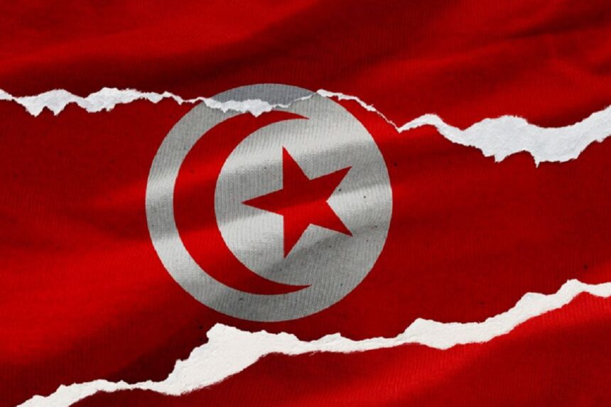 Tunisie